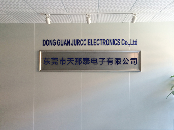 海力士將投資建半導(dǎo)體后加工廠(chǎng)